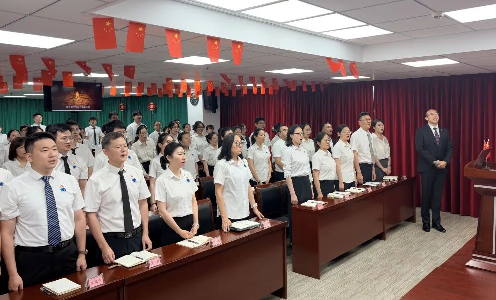 CA88(中国区)唯一官方网站
