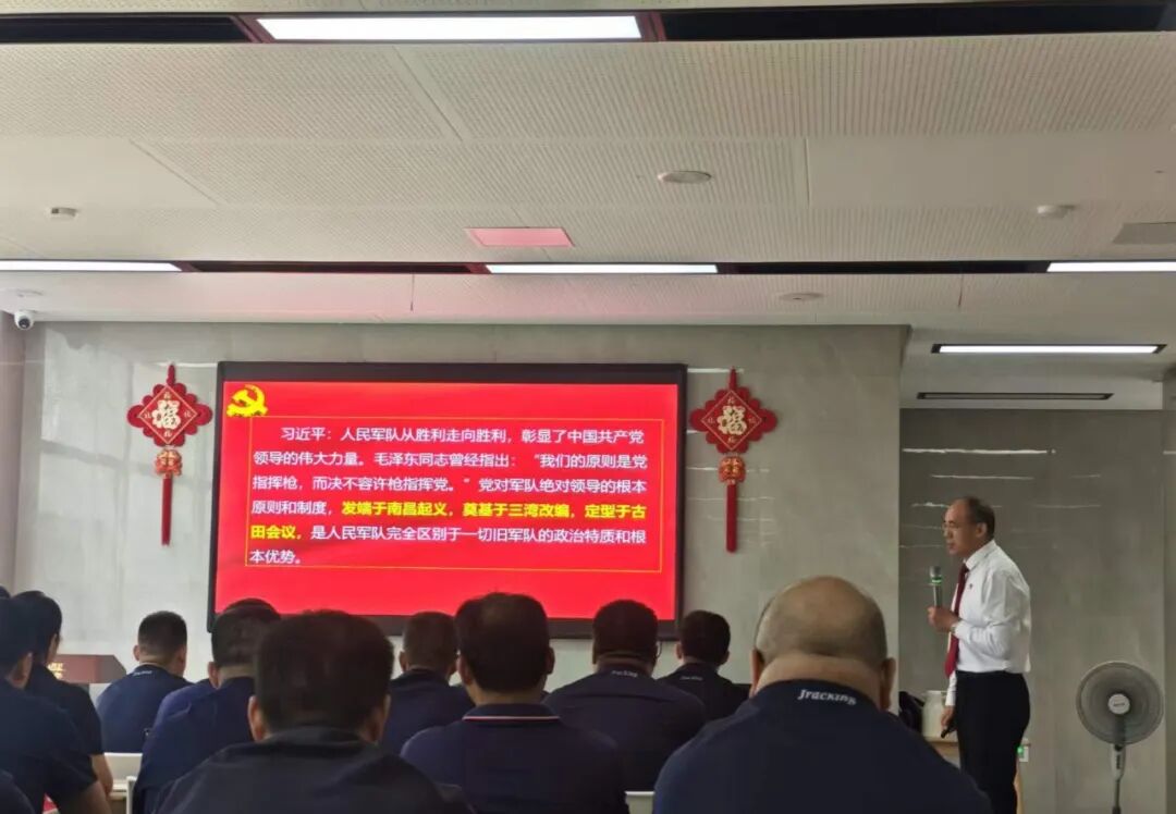 CA88(中国区)唯一官方网站