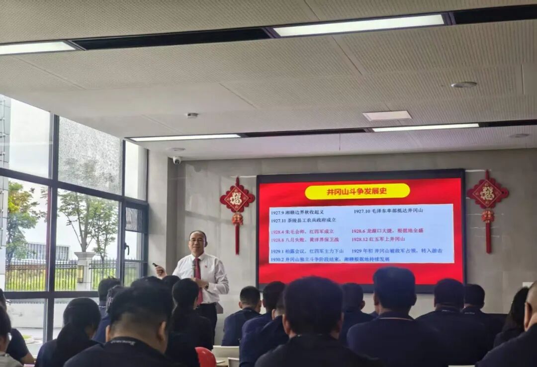 CA88(中国区)唯一官方网站