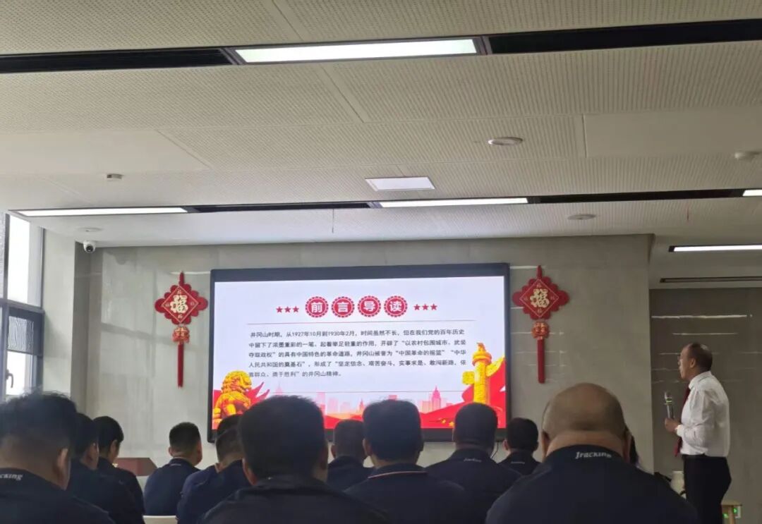 CA88(中国区)唯一官方网站