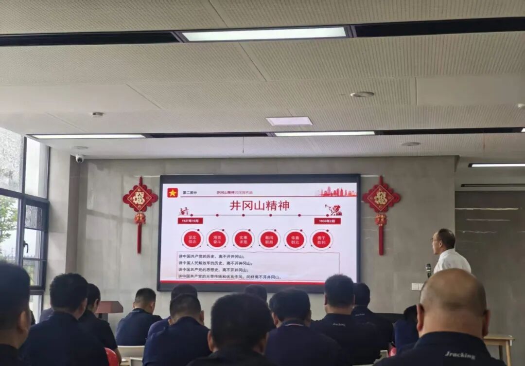 CA88(中国区)唯一官方网站