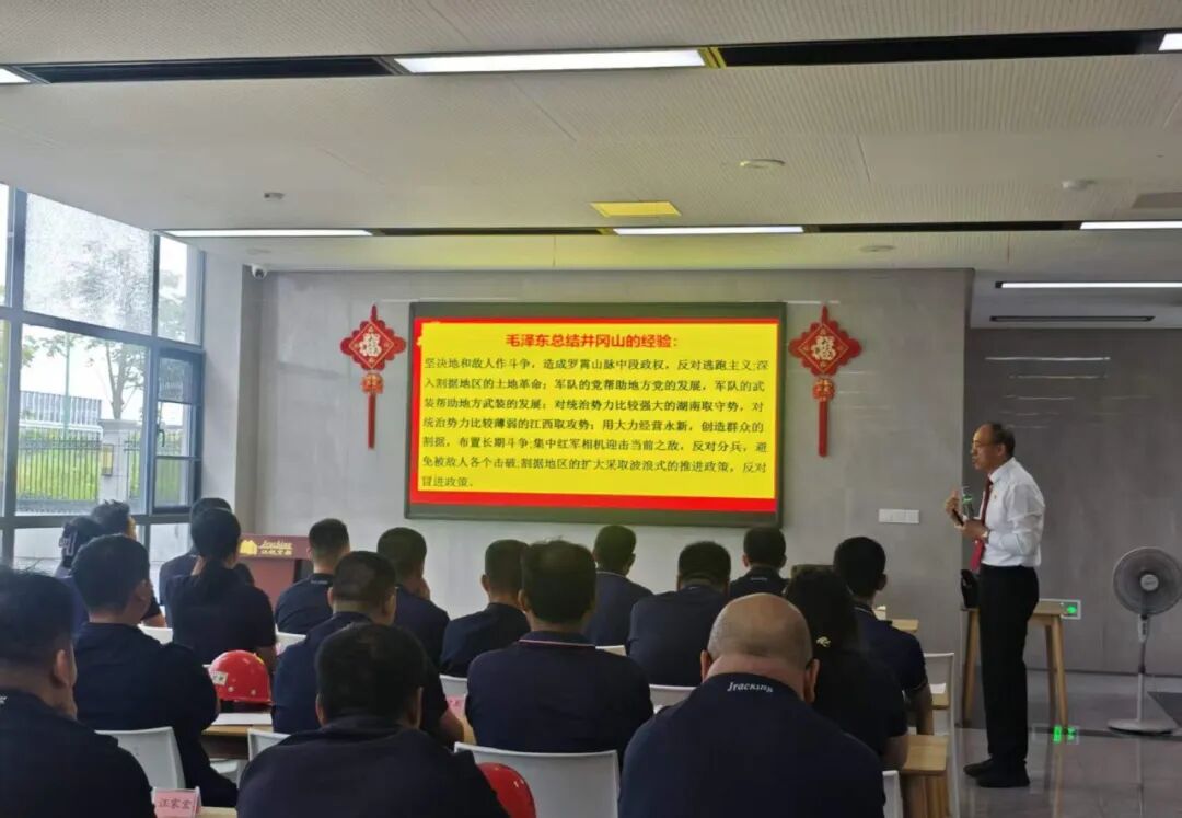 CA88(中国区)唯一官方网站