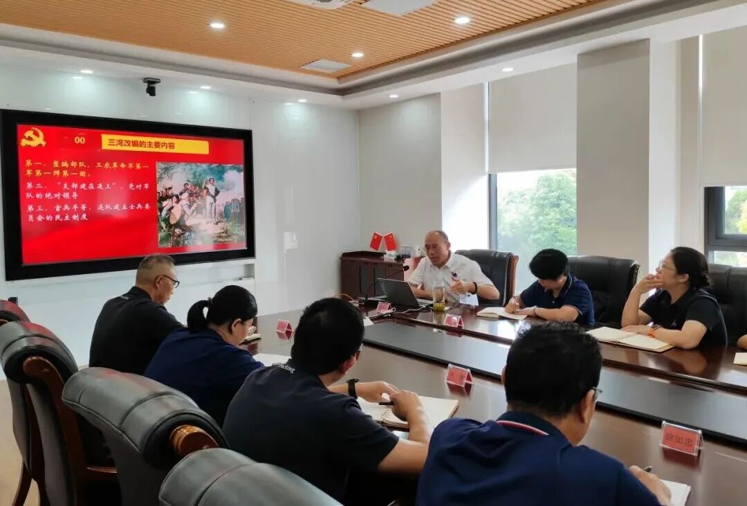 CA88(中国区)唯一官方网站