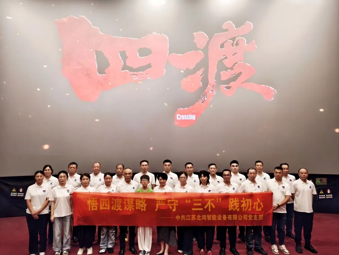 CA88(中国区)唯一官方网站