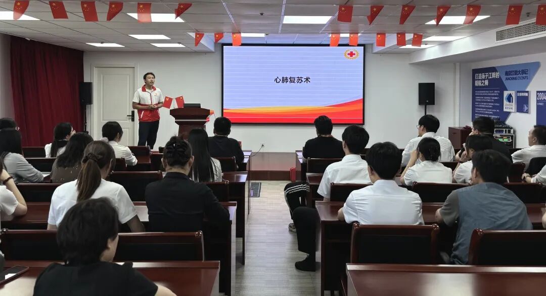 CA88(中国区)唯一官方网站