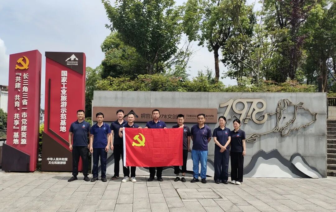 CA88(中国区)唯一官方网站