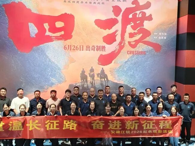 CA88(中国区)唯一官方网站