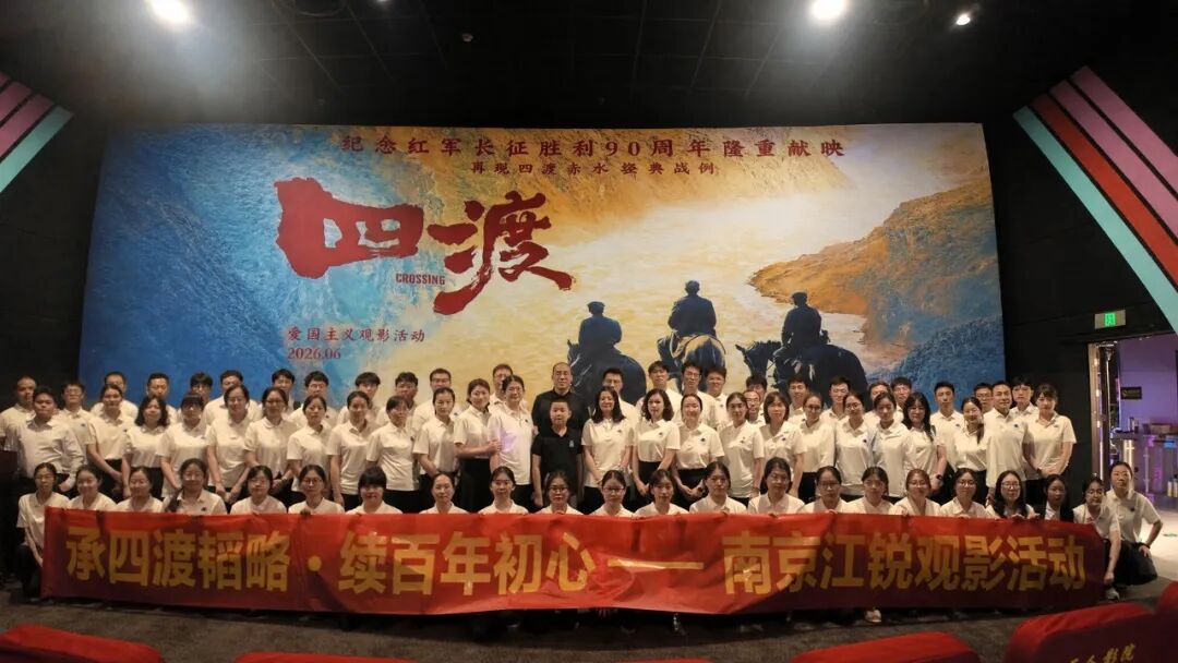 CA88(中国区)唯一官方网站