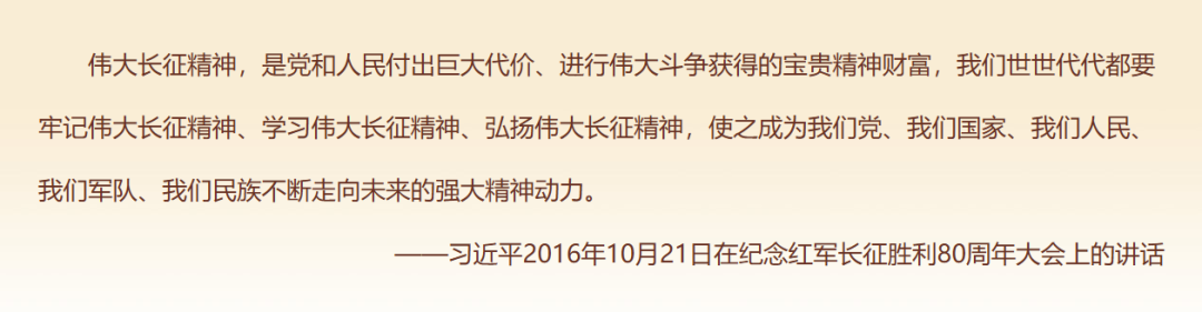 CA88(中国区)唯一官方网站
