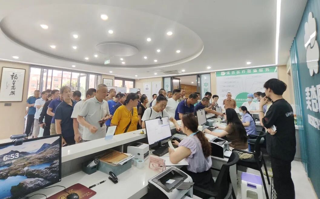 CA88(中国区)唯一官方网站