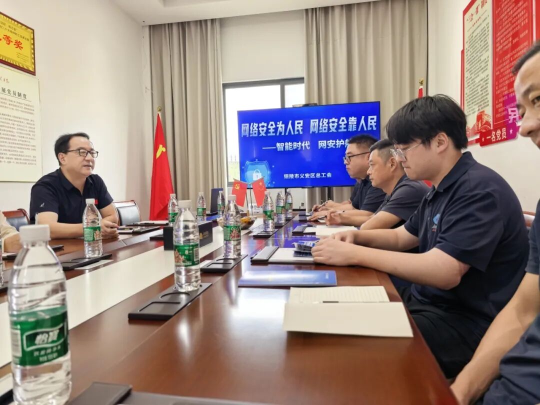 CA88(中国区)唯一官方网站